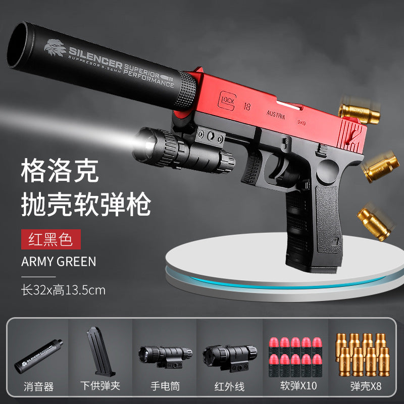 Shell-Ejecting Glock Weapon Pubg model 1911 Toy 16+